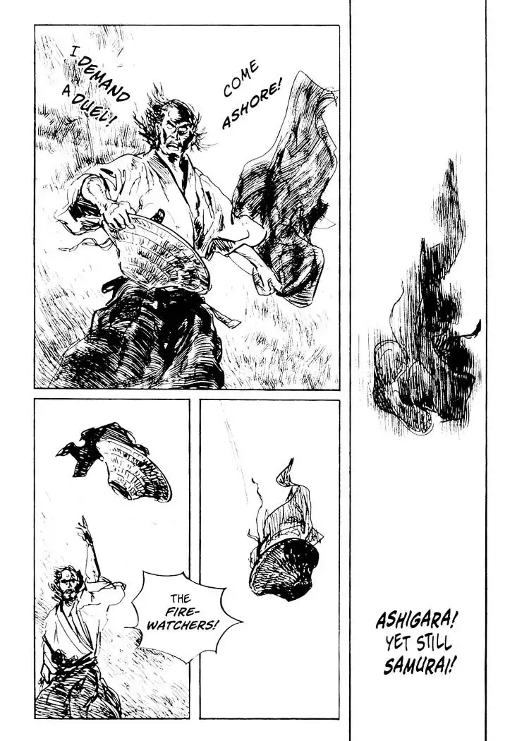 Lone Wolf and Cub Chapter 89 27